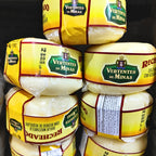 Queijo Mussarela Recheado Com Requeijão - (peça 380g Aprox)